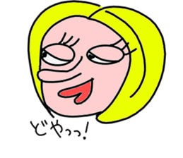 ohitorisama sticker #529079