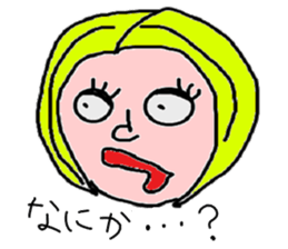 ohitorisama sticker #529082