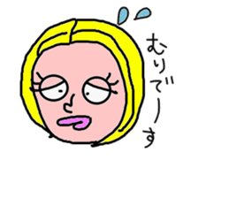 ohitorisama sticker #529083