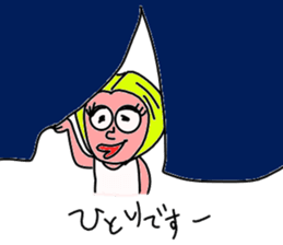 ohitorisama sticker #529085