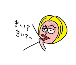 ohitorisama sticker #529089