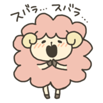 Laugh! PAKATA! sticker #529251