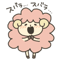 Laugh! PAKATA! sticker #529251