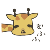 Laugh! PAKATA! sticker #529252