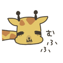 Laugh! PAKATA! sticker #529252