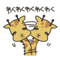 Laugh! PAKATA! sticker #529256