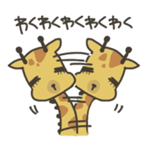 Laugh! PAKATA! sticker #529256