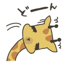 Laugh! PAKATA! sticker #529259