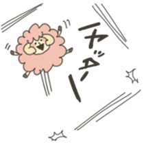 Laugh! PAKATA! sticker #529262