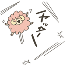 Laugh! PAKATA! sticker #529262