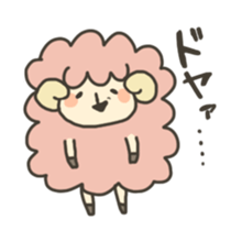 Laugh! PAKATA! sticker #529265