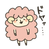 Laugh! PAKATA! sticker #529265