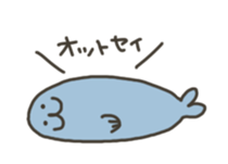 Laugh! PAKATA! sticker #529266