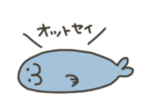 Laugh! PAKATA! sticker #529266