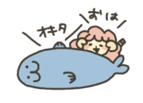 Laugh! PAKATA! sticker #529267