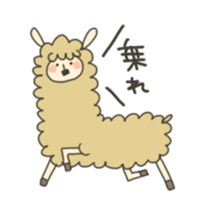 Laugh! PAKATA! sticker #529269