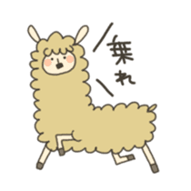 Laugh! PAKATA! sticker #529269