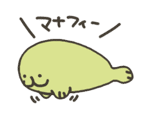 Laugh! PAKATA! sticker #529270