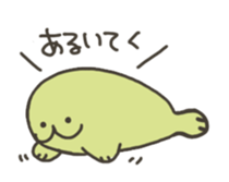 Laugh! PAKATA! sticker #529271