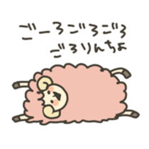 Laugh! PAKATA! sticker #529272