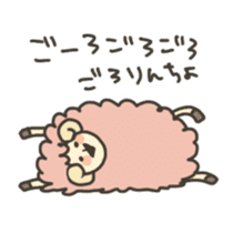 Laugh! PAKATA! sticker #529272