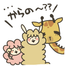 Laugh! PAKATA! sticker #529277