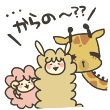 Laugh! PAKATA! sticker #529277