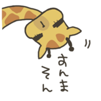 Laugh! PAKATA! sticker #529278