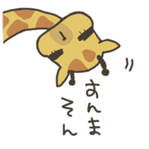 Laugh! PAKATA! sticker #529278