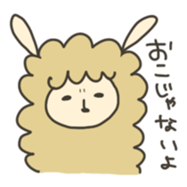 Laugh! PAKATA! sticker #529279