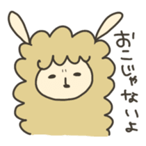 Laugh! PAKATA! sticker #529279