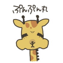 Laugh! PAKATA! sticker #529281