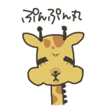 Laugh! PAKATA! sticker #529281