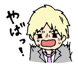 Man's good looks stamp sticker #529334