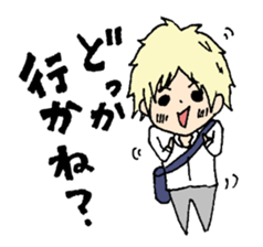 Man's good looks stamp sticker #529346