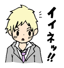 Man's good looks stamp sticker #529348