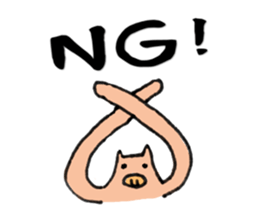 Butata2 sticker #529611