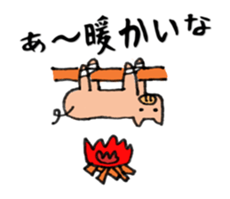 Butata2 sticker #529629