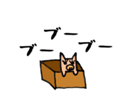 Butata2 sticker #529644