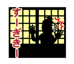 The Okinawa dialect -Practice 1- sticker #529973