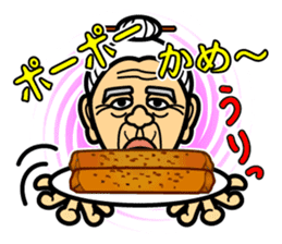 The Okinawa dialect -Practice 1- sticker #529977