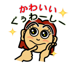 The Okinawa dialect -Practice 1- sticker #529994