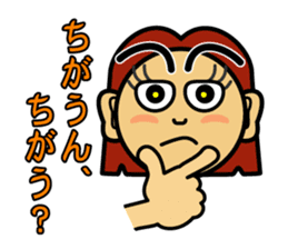 The Okinawa dialect -Practice 1- sticker #529999