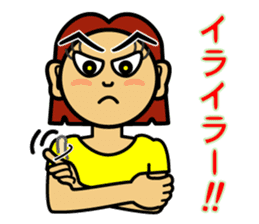 The Okinawa dialect -Practice 1- sticker #530003