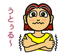 The Okinawa dialect -Practice 1- sticker #530005