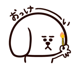 mayuken sticker #530132