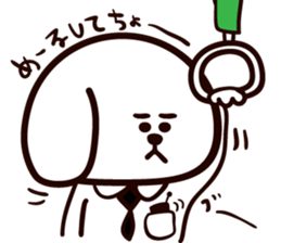 mayuken sticker #530145