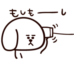 mayuken sticker #530146