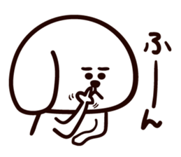 mayuken sticker #530148