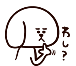 mayuken sticker #530150